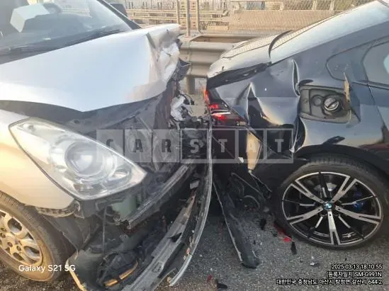 Photo 2 of 8: 2024 BMW 530i xDrive — Korean insurance auction