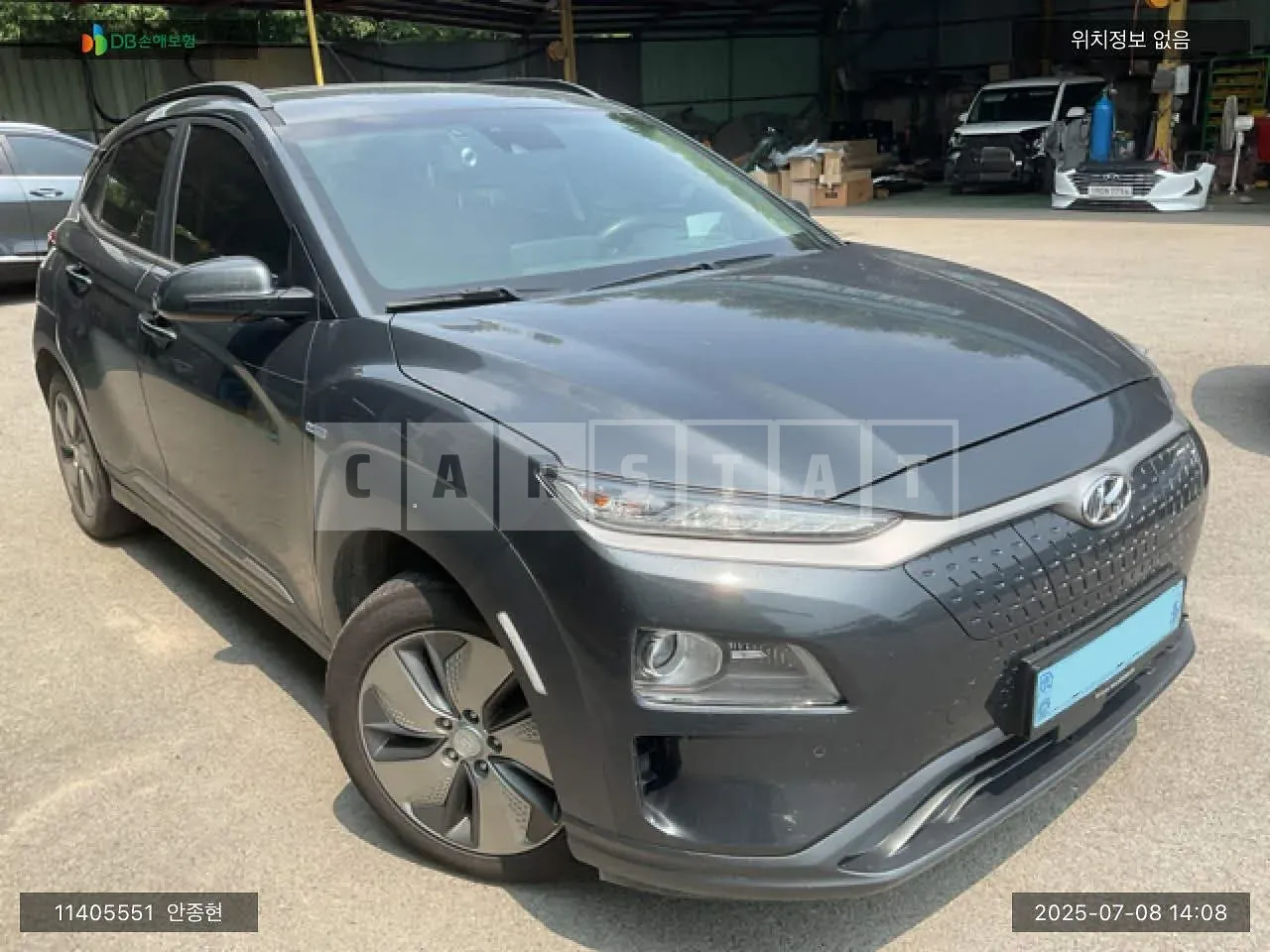 Photo 2 of 15: 2019 Hyundai Kona Electric, VIN KMHK381GFKU021178 — Korean insurance auction