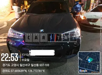 Photo 1 of 17: 2017 BMW X3 xDrive 20d — Korean insurance auction