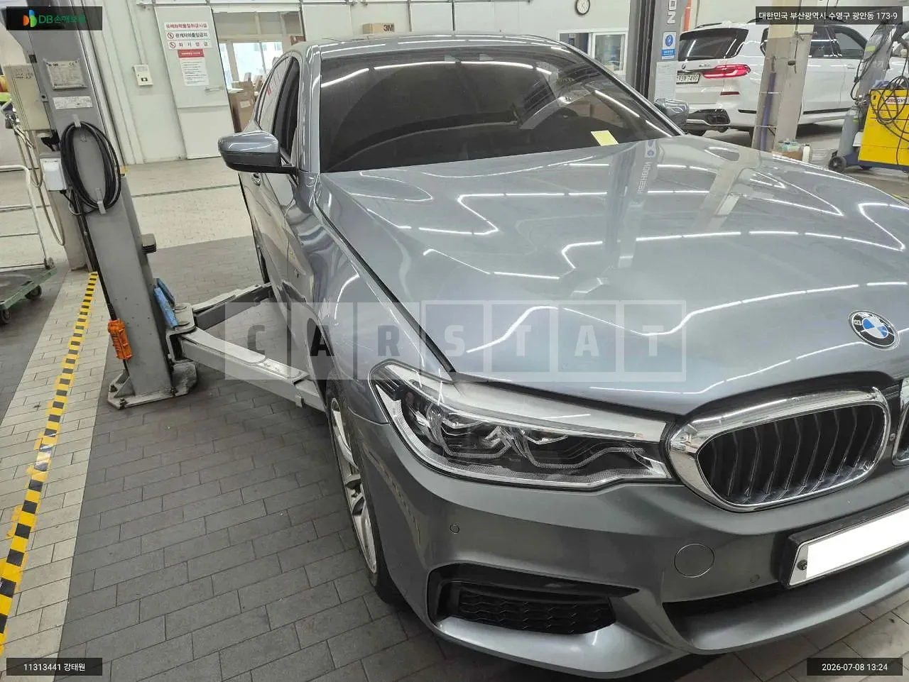 Photo 2 of 7: 2017 BMW 520d xDrive, VIN WBAJC5100HG857975 — Korean insurance auction