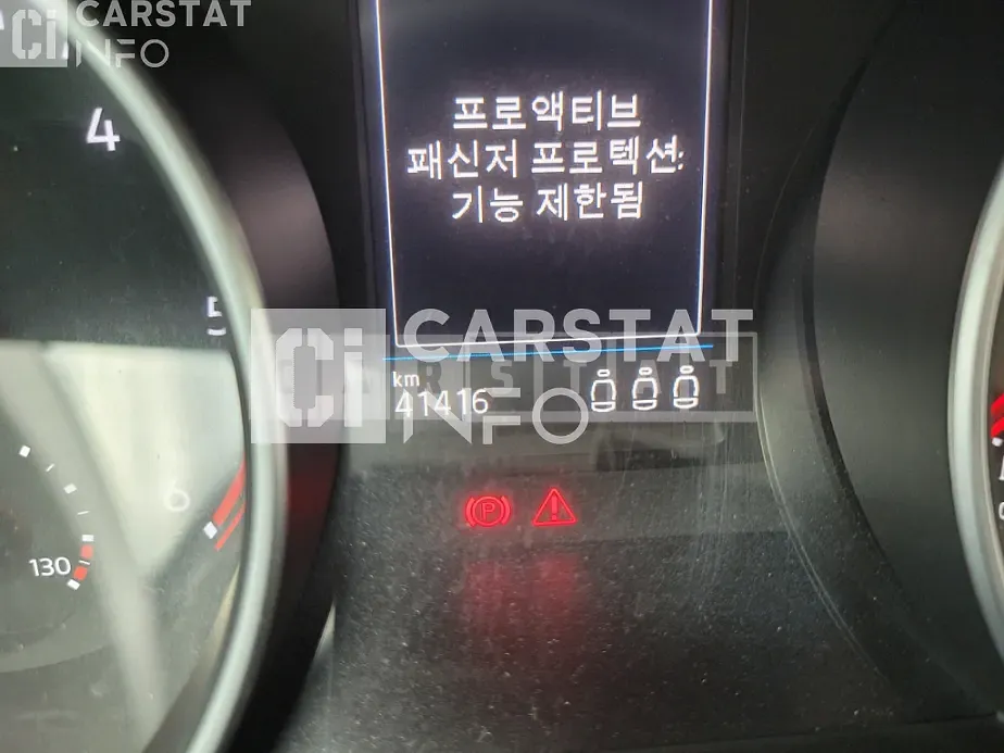 Photo 2 of 9: 2020 Volkswagen Tiguan 2.0 TDI — Korean insurance auction