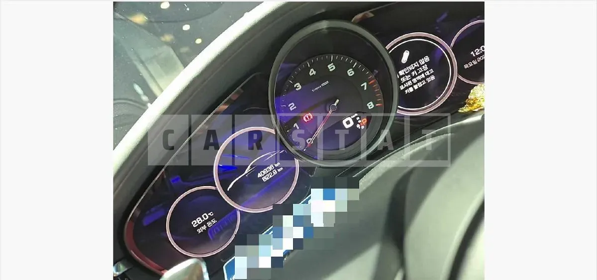 Photo 2 of 20: 2021 Porsche Panamera 4 — Korean insurance auction