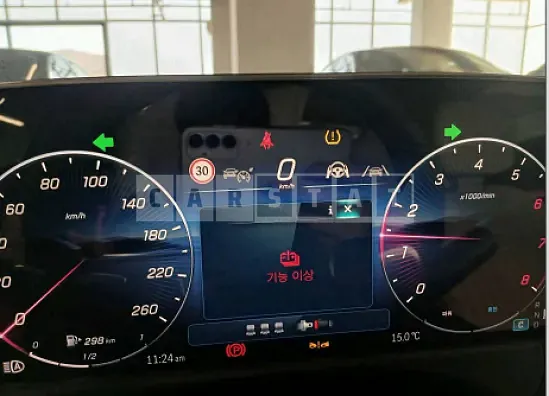 Photo 2 of 50: 2025 Mercedes-Benz E 200 — Korean insurance auction