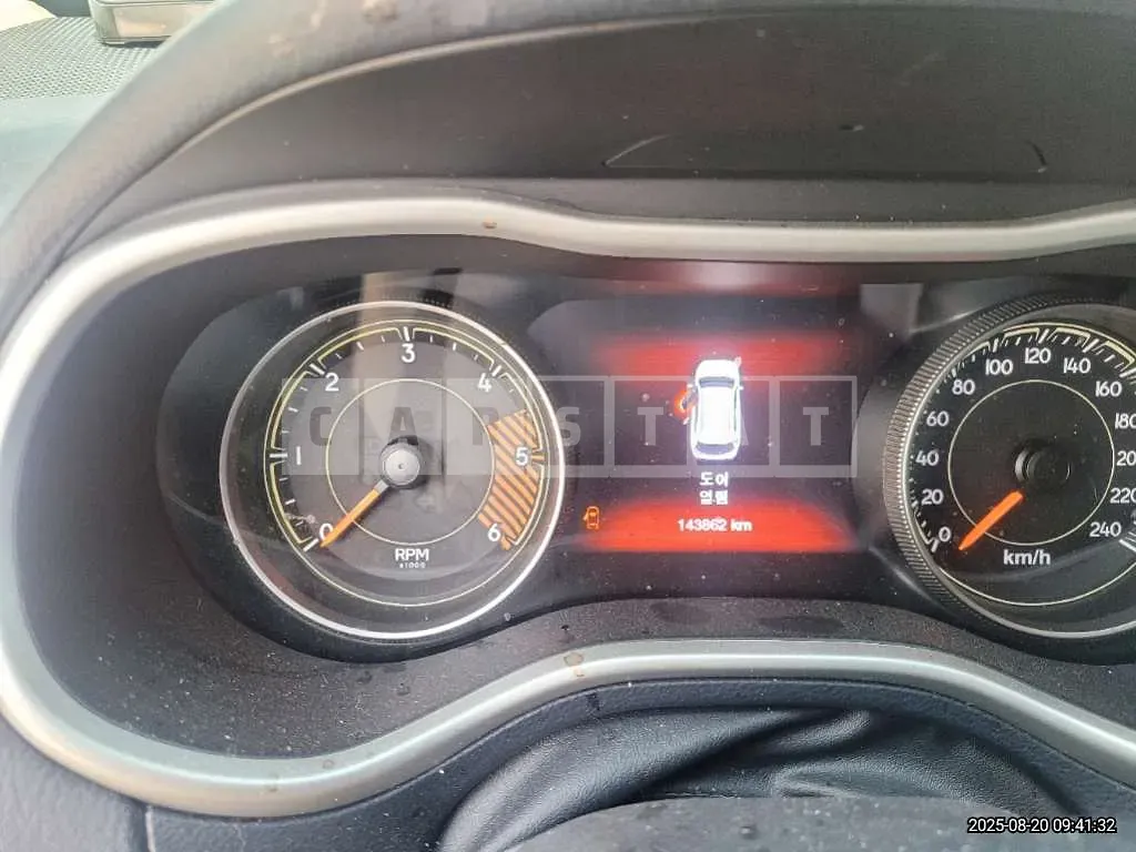 Photo 2 of 7: 2015 Jeep Straw Cherokee — Korean insurance auction