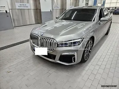 2022 BMW 745Le iPerformance