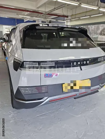 Photo 1 of 19: 2022 Hyundai IONIQ 5 Electric Car — Korean insurance auction