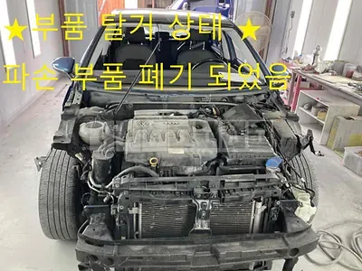 Photo 1 of 41: 2015 Volkswagen Golf 2.0 TDI BMT, VIN WVWZZZAUZFW223601 — Korean insurance auction