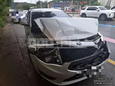 Photo 1 of 4: 2015 Kia K7 — Korean insurance auction
