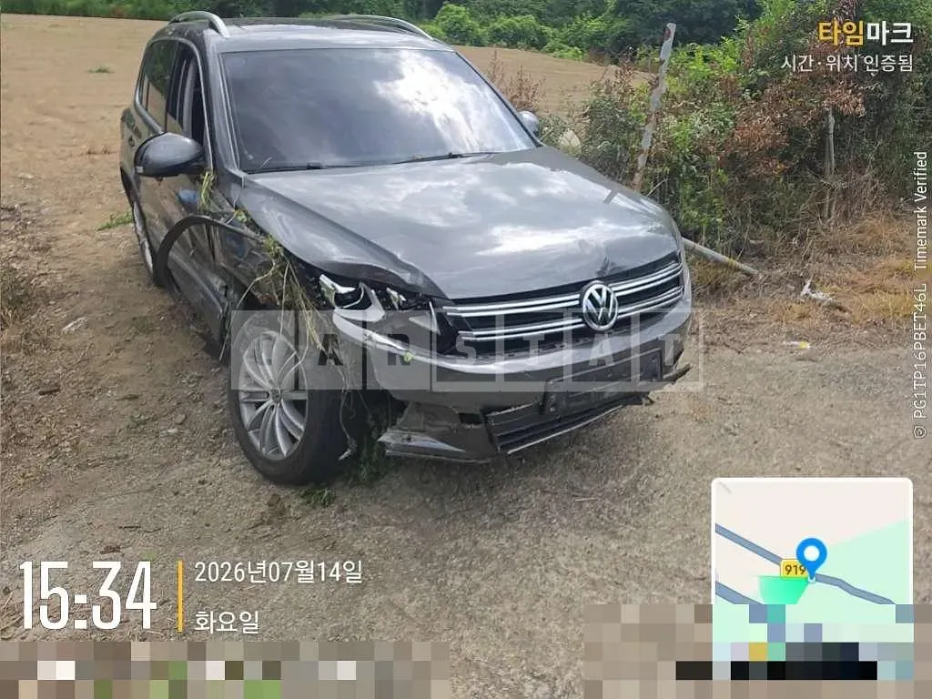 Photo 2 of 3: 2016 Volkswagen Tiguan 2.0 TDI BMT — Korean insurance auction