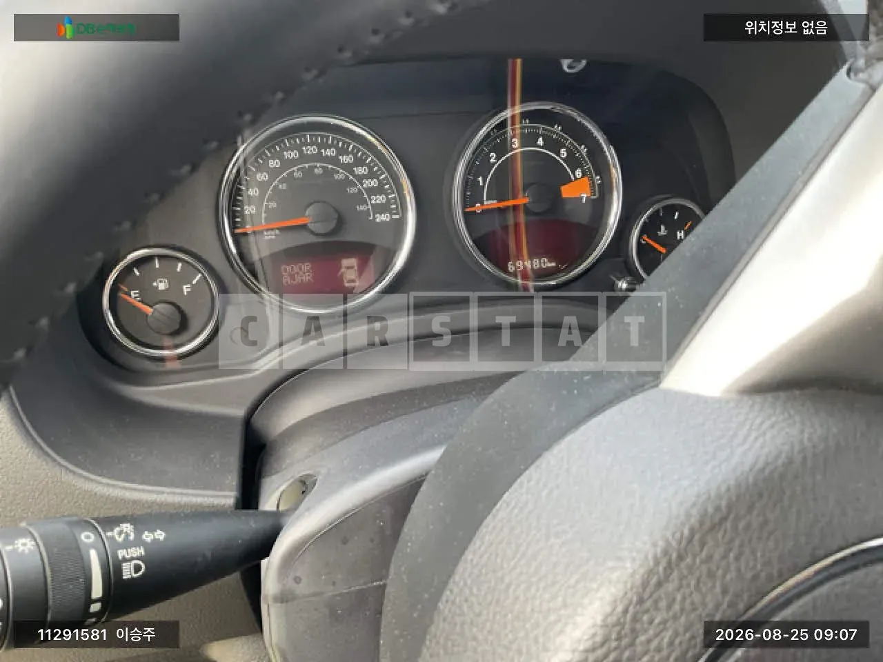 Photo 2 of 8: 2016 Jeep Zip Compass, VIN 1C4NJDCB7GD770075 — Korean insurance auction