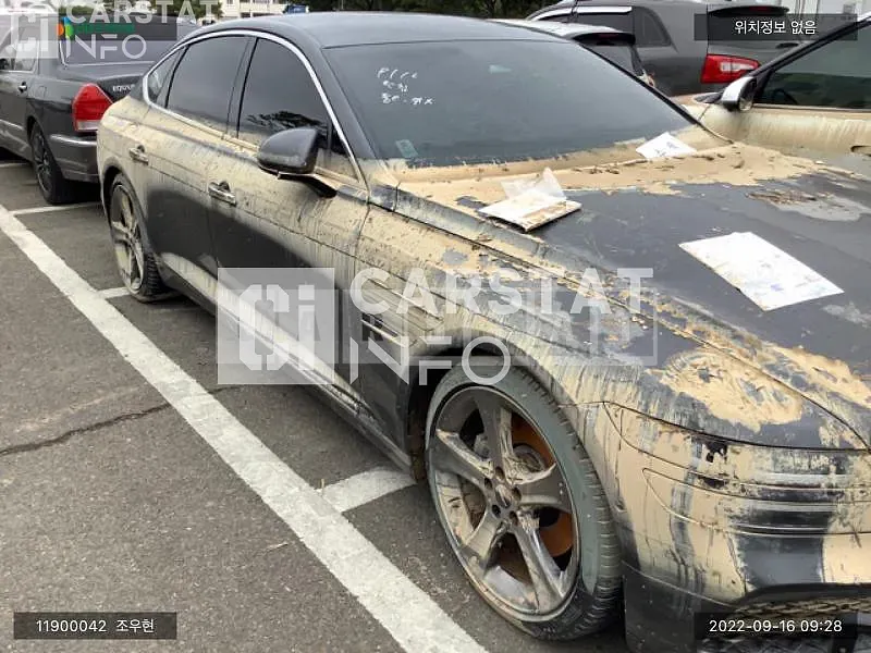Photo 2 of 5: 2020 Genesis G80, VIN KMTGB41CDMU012437 — Korean insurance auction