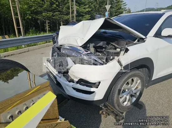 Photo 2 of 5: 2019 Hyundai Tucson — Korean insurance auction