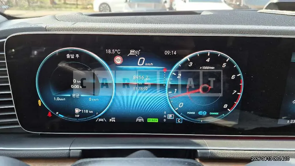 Photo 2 of 15: 2021 Mercedes-Benz GLE450 4Matic — Korean insurance auction