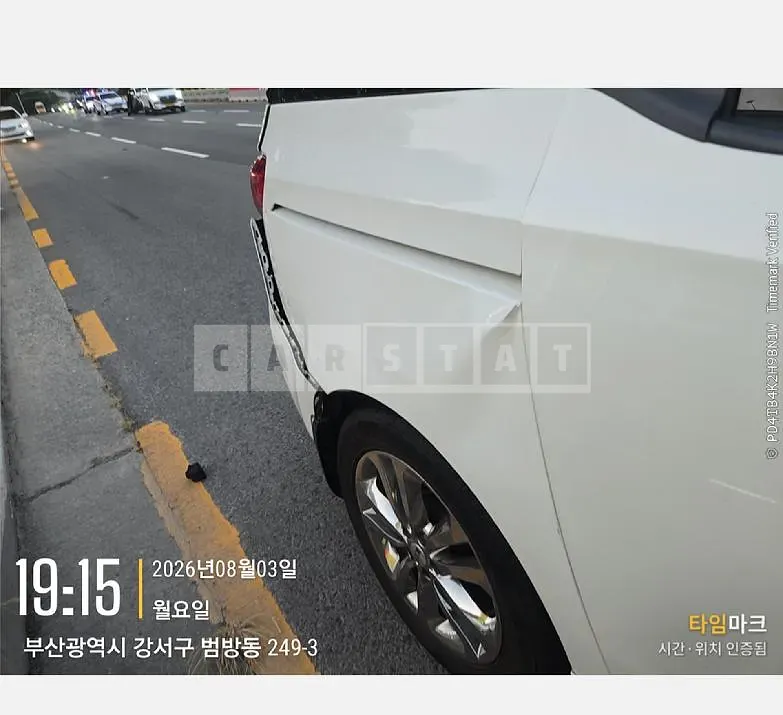 Photo 2 of 11: 2016 Kia Carnivals — Korean insurance auction