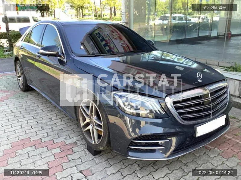 Photo 2 of 20: 2020 Mercedes-Benz S350d 4Matic, VIN W1KUF2BB8LA573954 — Korean insurance auction