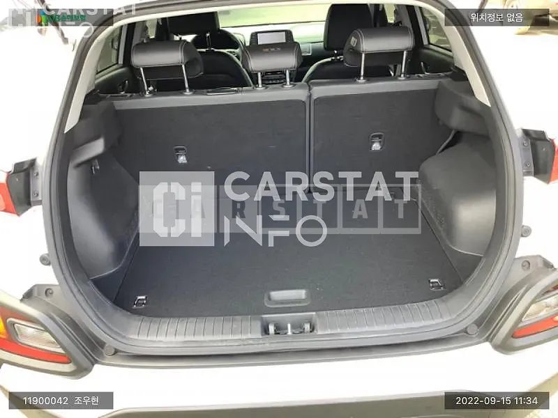 Photo 2 of 9: 2020 Hyundai Kona, VIN KMHK4815GLU517860 — Korean insurance auction