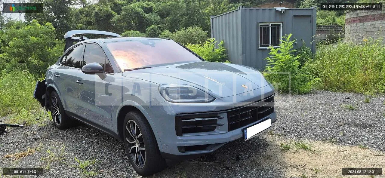 Photo 2 of 21: 2023 Porsche Cayenne Coupe (5-Seater), VIN WP1BA29Y3RDA58375 — Korean insurance auction