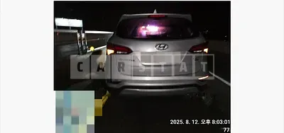 Photo 1 of 10: 2016 Hyundai Santa Fe DM (4WD) — Korean insurance auction