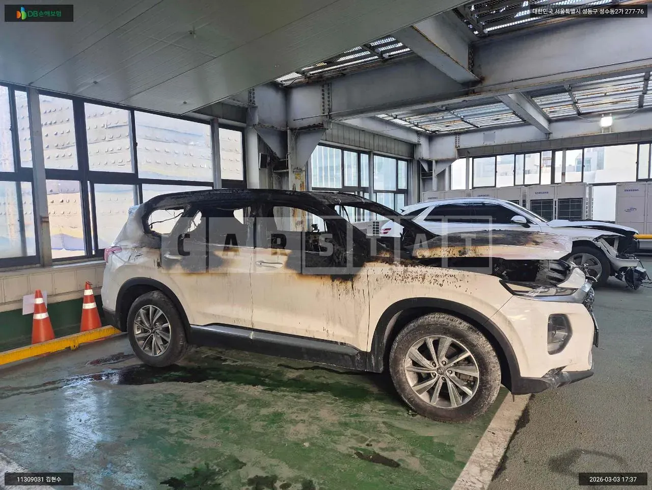 Photo 2 of 20: 2020 Hyundai Santa Fe, VIN KMHS281ABLU298822 — Korean insurance auction