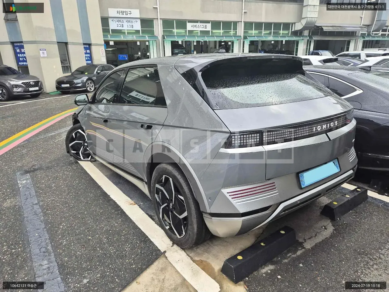 Photo 2 of 36: 2022 Hyundai IONIQ 5, VIN KMHKR81FPPU126550 — Korean insurance auction