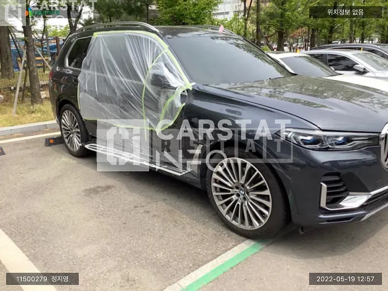 Photo 2 of 12: 2021 BMW X7 xDrive 40d, VIN WBATB4101M9G59493 — Korean insurance auction