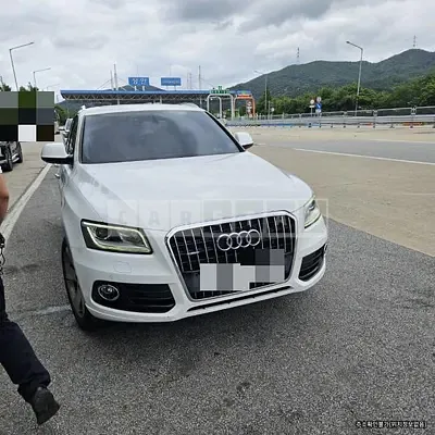 Photo 1 of 10: 2015 Audi Q5 35 TDI quattro — Korean insurance auction