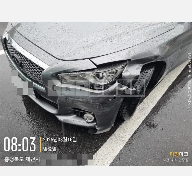 Photo 2 of 14: 2015 Infiniti Q50 2.2d — Korean insurance auction