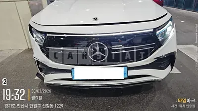 Photo 1 of 24: 2023 Mercedes-Benz EQB300 4Matic — Korean insurance auction