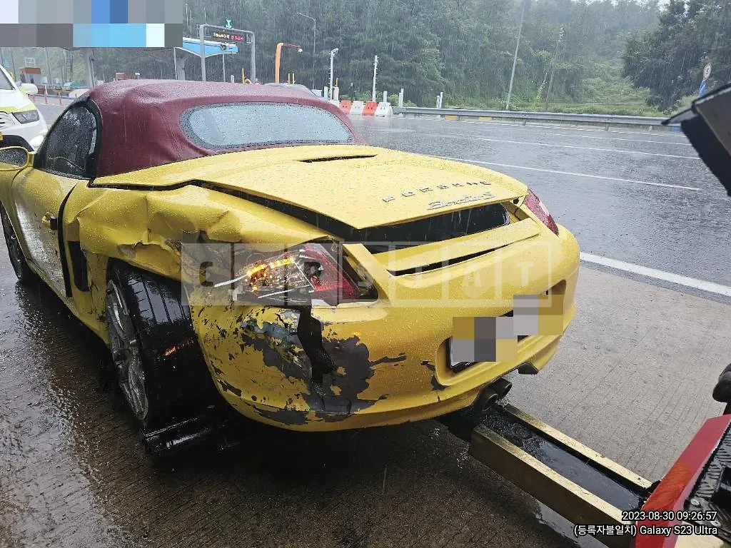 Photo 2 of 11: 2015 Porsche Boxster S — Korean insurance auction