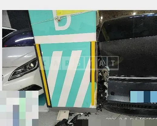 Photo 2 of 23: 2025 Tesla Model Y RWD — Korean insurance auction
