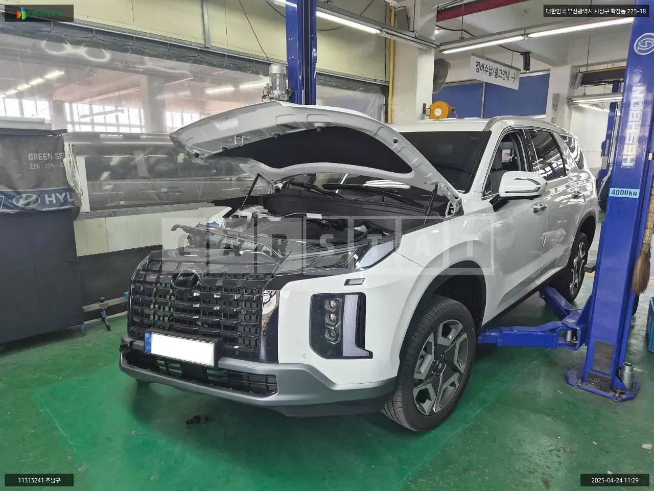 Photo 2 of 18: 2024 Hyundai Palisade, VIN KMHR281EBRU862772 — Korean insurance auction