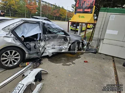 Photo 1 of 16: 2015 Toyota Camry — Korean insurance auction