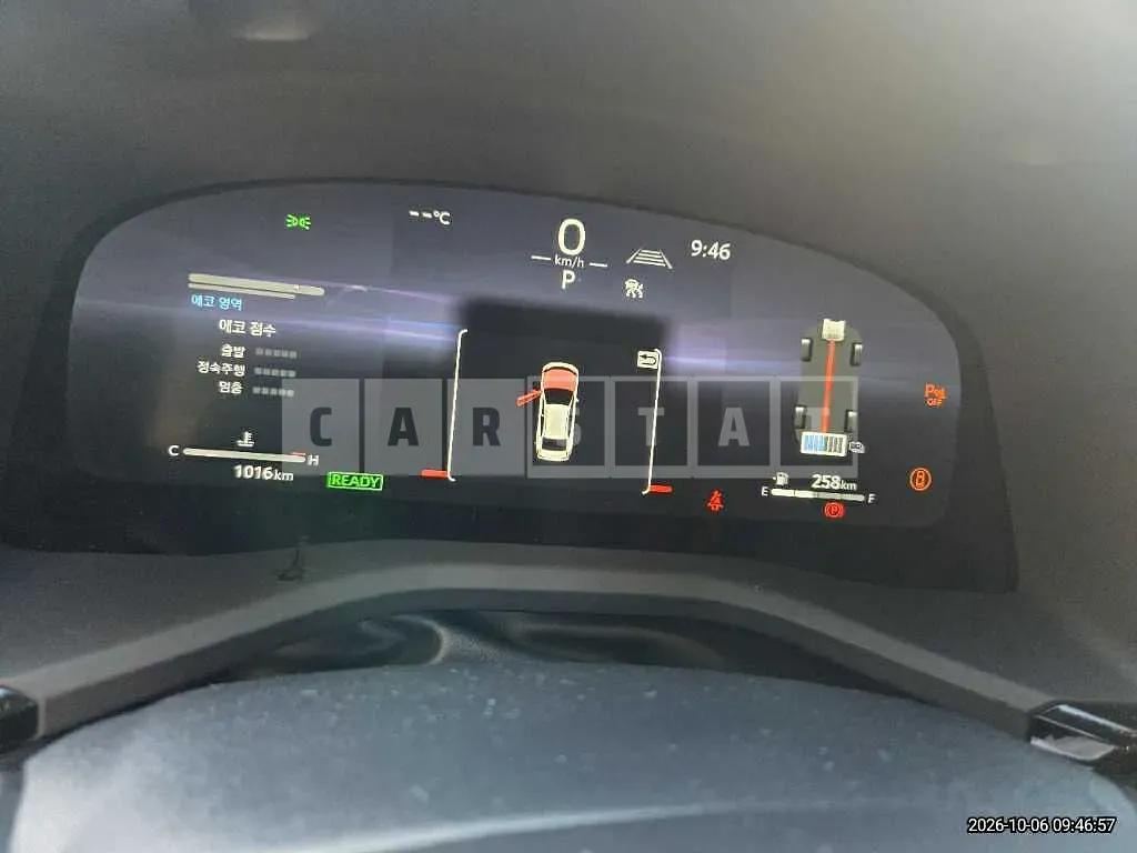 Photo 2 of 7: 2026 Toyota Camry — Korean insurance auction
