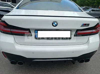 2021 BMW M5 Competition Package