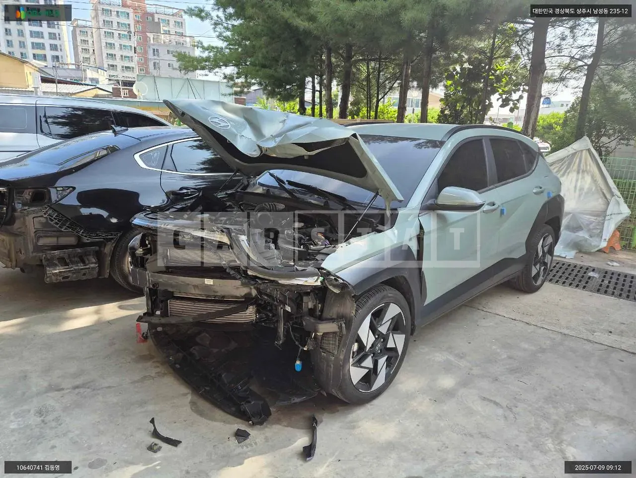 Photo 2 of 16: 2023 Hyundai Kona, VIN KMHHC813BPU003161 — Korean insurance auction