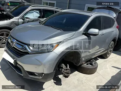 2017 Honda CR-V 4WD