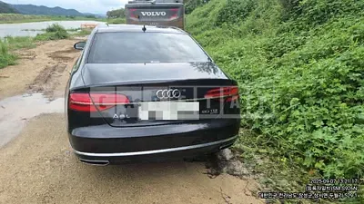 Photo 1 of 9: 2015 Audi A8L 50 TDI quattro — Korean insurance auction