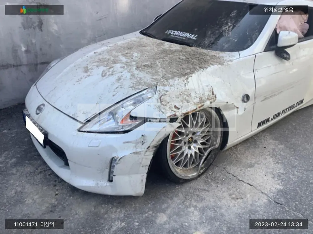 Photo 2 of 15: 2016 Nissan 370Z, VIN JN1AZ44E1GM650193 — Korean insurance auction