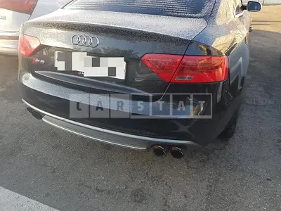 2014 audi s5 3.0 tfsi quattro