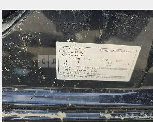 Photo 2 of 43: 2018 Mercedes-Benz S450 4Matic L — Korean insurance auction