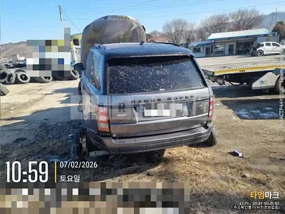 Photo 1 of 9: 2017 Land Rover Range Rover — Korean insurance auction