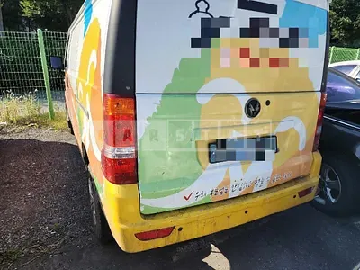 Photo 1 of 35: 2022 Audi Masada 2 Van — Korean insurance auction