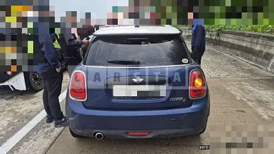 Photo 1 of 7: 2017 MINI Cooper D — Korean insurance auction