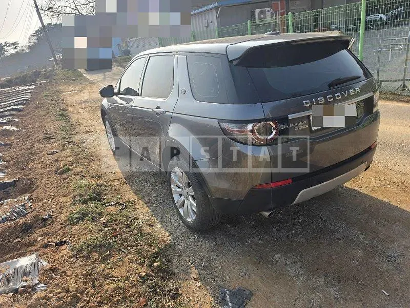 Photo 2 of 10: 2015 Land Rover Discovery Sport 2.2d — Korean insurance auction