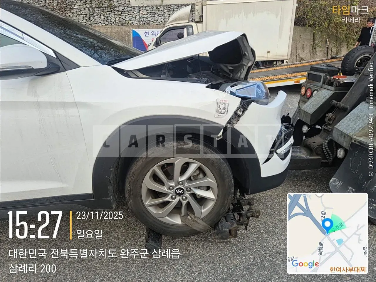 Photo 2 of 11: 2015 Hyundai Tucson, VIN KMHJ2815GGU110253 — Korean insurance auction