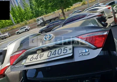Photo 1 of 21: 2017 Toyota Camry Hybrid, VIN 4T1BD1FK3HU208787 — Korean insurance auction