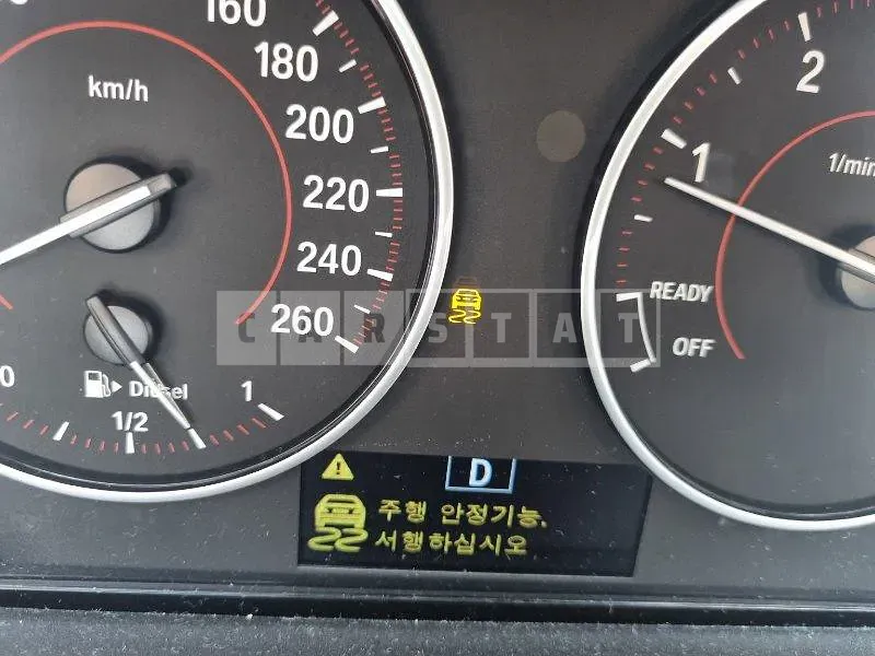 Photo 2 of 12: 2015 BMW 118d — Korean insurance auction
