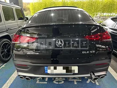 Photo 1 of 23: 2022 Mercedes-Benz AMG GLE53 4Matic + Coupe — Korean insurance auction