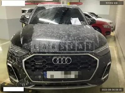 Photo 1 of 11: 2023 Audi Q5 45 TFSI quattro — Korean insurance auction