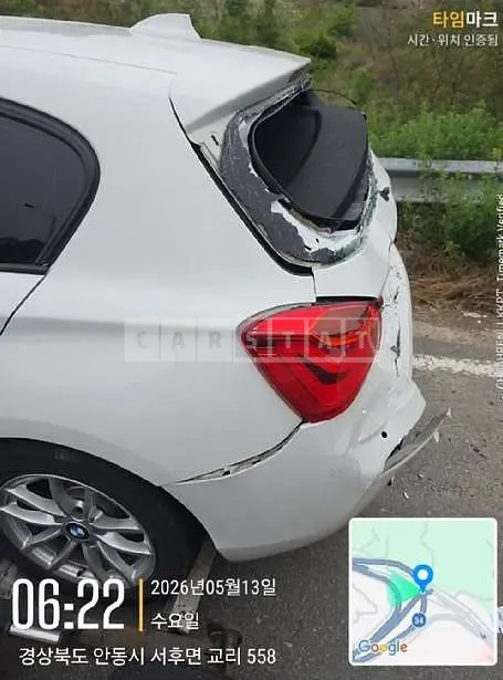 Photo 2 of 53: 2016 BMW 118d — Korean insurance auction